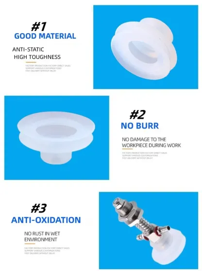 Manipulator vacuum suction cup industrial silica gel high temperature resistant suction nozzle pneumatic accessories DP/MPseries-BOLTTE