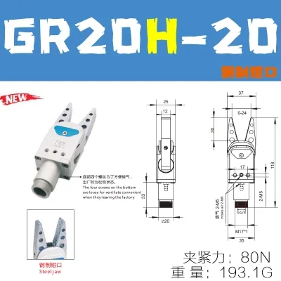 CRG Pneumatic Accessories Cylinder Jaw Mini Clamp GR20B-20-CP Injection Molding Machine Manipulator Nozzle Clamp Induction-BOLTTE