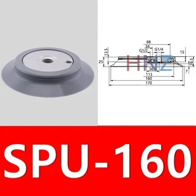 vacuum sucker SPU-100 125 160 210 250 industrial pneumatic glass sucker-BOLTTE