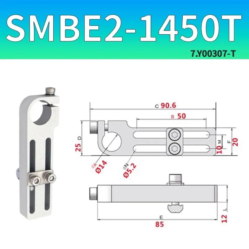 Mechanical Arm Gripper Suction Cup Holding Cylinder Adjustable Connecting Rod Base  SMBE1 SMBE2 SMBE3 Heavy Duty Fixed Support-BOLTTE