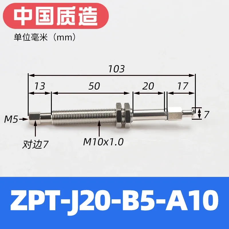 Vacuum suction cup industrial robotic arm suction cup bracket ZPT-J10/K20/30/40/50-A10 accessories holder-BOLTTE