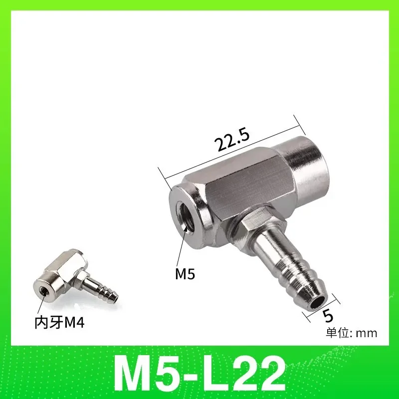 Pneumatic Manipulator Vacuum Sucker Bracket Single Side Intake Suction Cup Connecting Rod Match Suction Cups Vacuum Chucks Base-BOLTTE