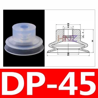 Robot vacuum sucker industrial silicone sucker single double triple layer SP/ DP/ MP series pneumatic accessories.-BOLTTE