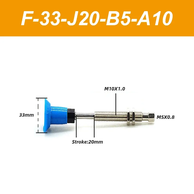 Open bag vacuum suction cup fittings film plastic bag open bag suction cup industrial F18 F22 F26 F33 manipulator vacuum nozzle