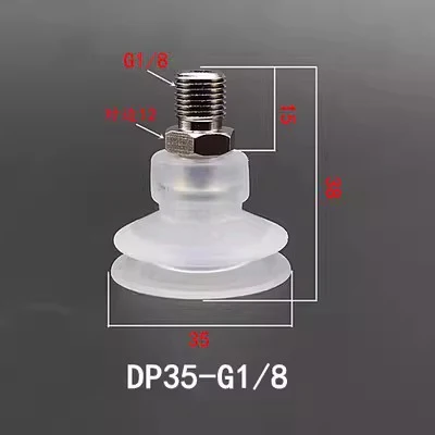 10PCS Pneumatic Vacuum Sucker with Fitting G1/8 Thread 8mm Mounting Hole Silicone Double Layers Injection Molding Machine Tools-BOLTTE