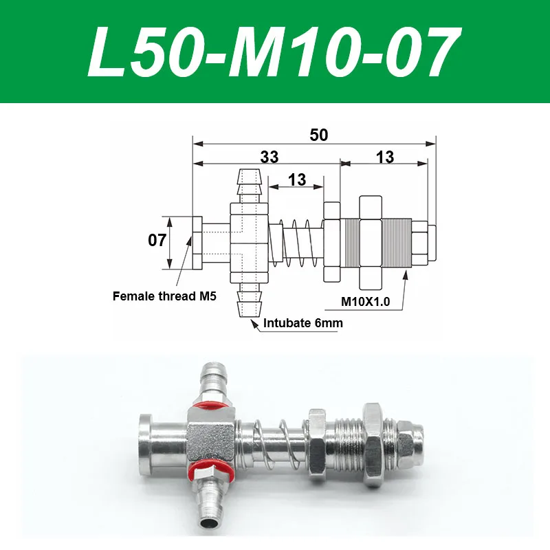 Vacuum suction cup base samll head 7mm hardware manipulator fixture accessories pneumatic support tail Side air intake-BOLTTE