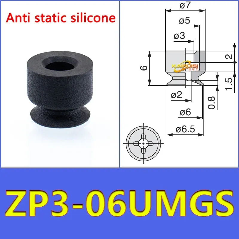 5PCS/PACK   ZP3-04-UM Vacuum Suction Cup ZP3-UM Series Pneumatic Manipulator Industrial Accessories Cup-BOLTTE
