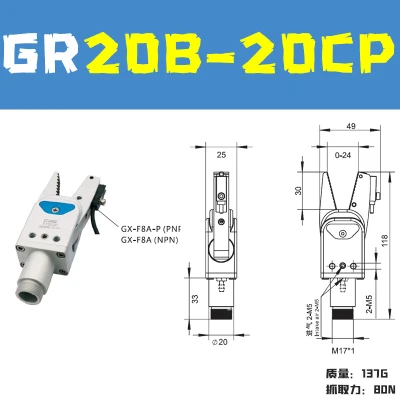 CRG Pneumatic Accessories Cylinder Jaw Mini Clamp GR20B-20-CP Injection Molding Machine Manipulator Nozzle Clamp Induction-BOLTTE