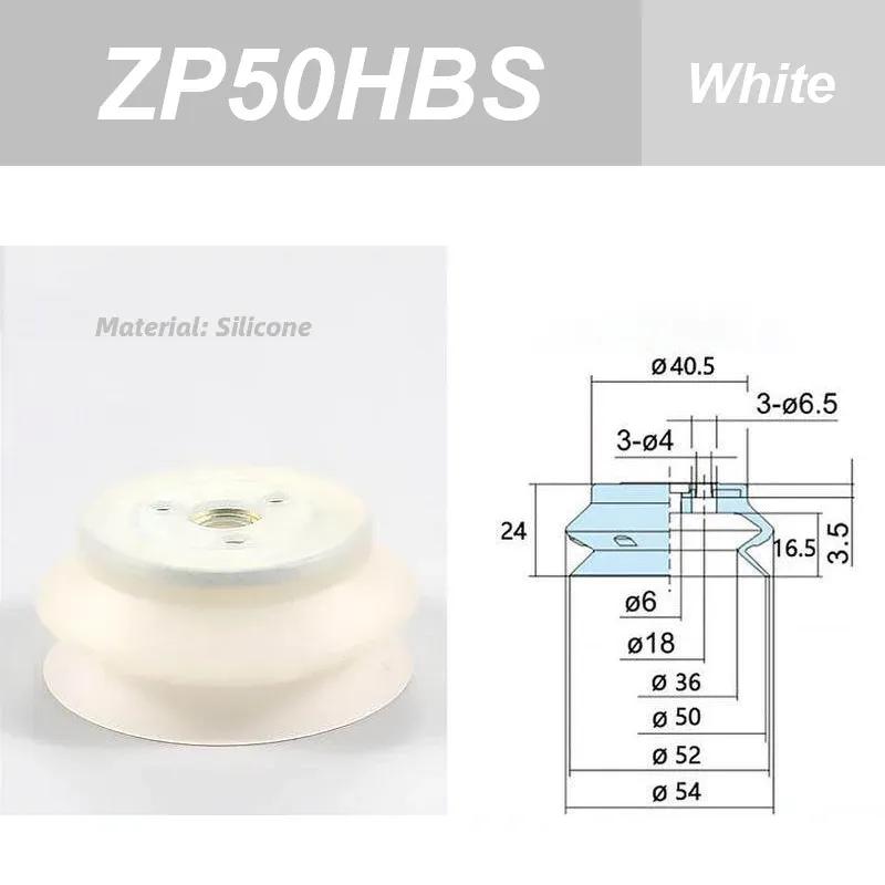Overloaded Robotic Arm Vacuum Suction Cup Industrial Nozzle ZP32/40/50/63/80/100/125 HBN/HBS