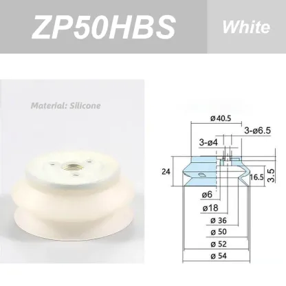 Overloaded Robotic Arm Vacuum Suction Cup Industrial Nozzle ZP32/40/50/63/80/100/125 HBN/HBS