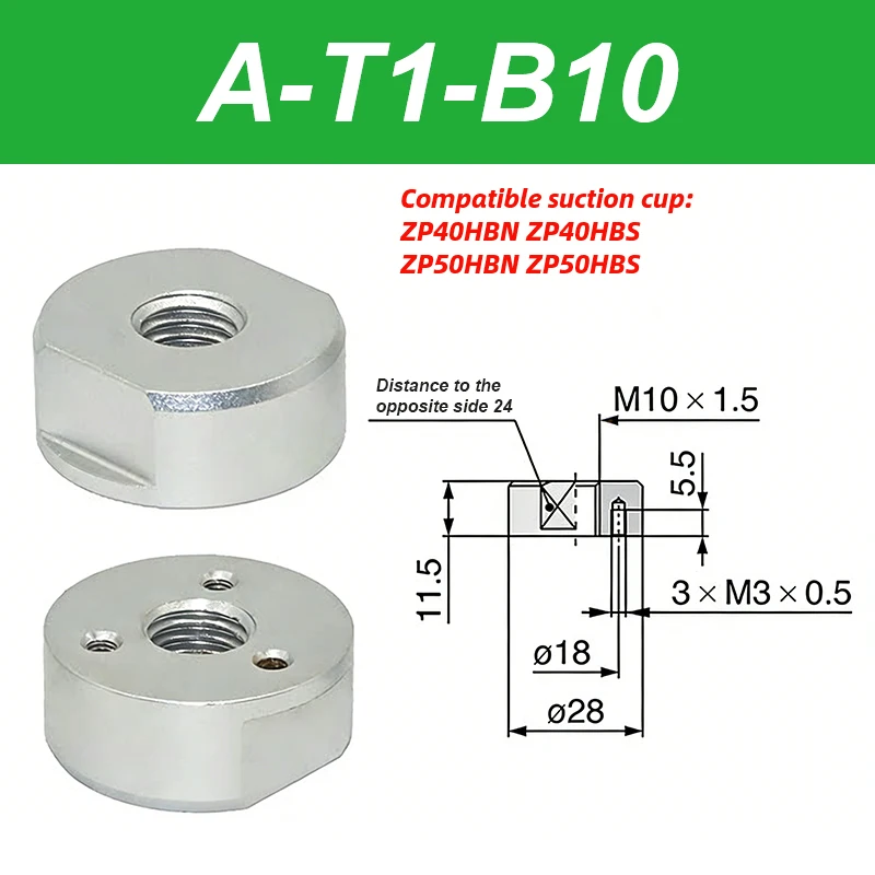 Overloaded Robotic Arm Vacuum Suction Cup Industrial Nozzle ZP32/40/50/63/80/100/125 HBN/HBS