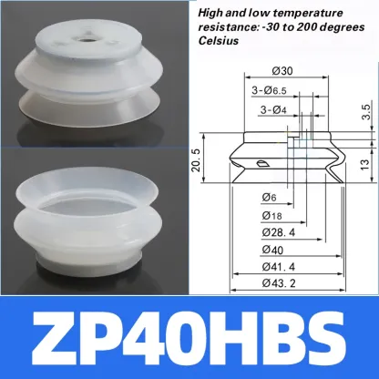 Mechanical arm vacuum suction cup industrial ZPT-HB40/50/63/80/100/125 double-layer silicone heavy-duty pneumatic-BOLTTE