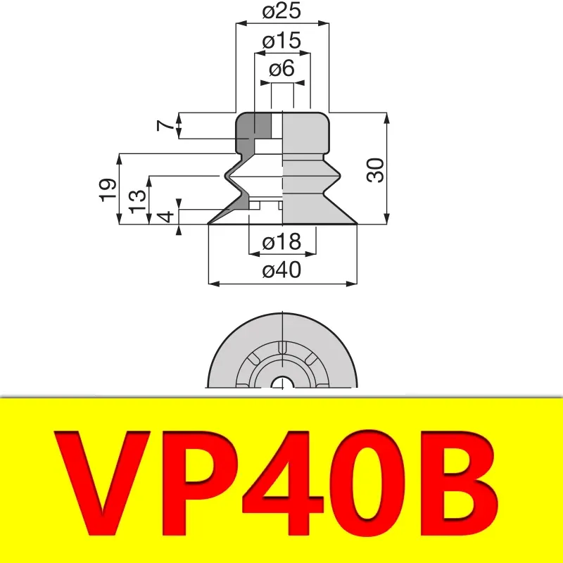 Manipulator Accessories Corrugated Suction Cup Suction Cup Diameter 10/15/20/25/30/40/50mm Pneumatic Accessories VP-B-BOLTTE
