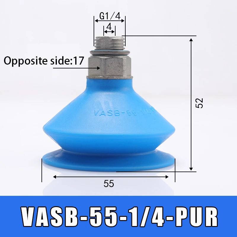 Soft bag robotic arm vacuum suction cup BG41 BGI48 BG34 BG63 lip suction cup