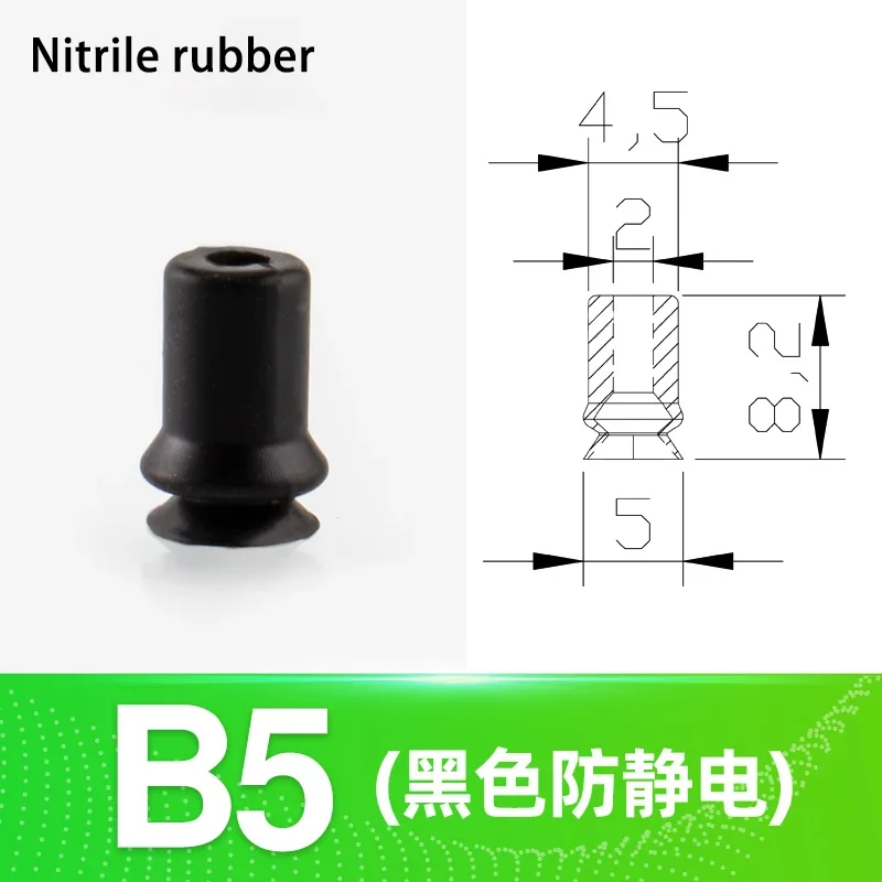5pcs/pack Piab Red Ripple Vacuum Suction Cups U8 U15 B5 B8 B10 for Mechanical Arm Industrial Pneumatic Accessories-BOLTTE