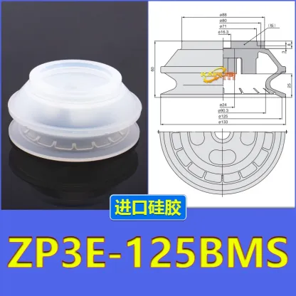Zp3E-32/40/50/63/80/100/125/Um/Bm Series Accessories Smc Type Zp3E Manipulator Vacuum Suction Cup-BOLTTE