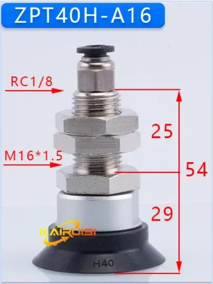 SMC heavy-duty industrial vacuum sucker manipulator sucker hardware set ZPT40-125HN-A14/A16.