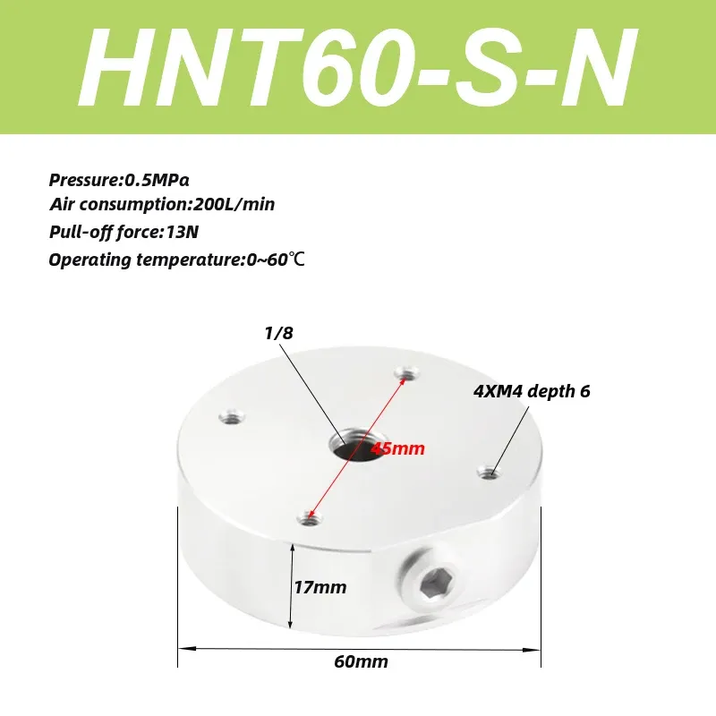 HNT Series Non-contact vacuum cups the mask machine is traceless HNT20-S-N HNT30-S-N HNT40-S-N HNT60-S-N-BOLTTE