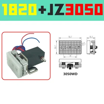 Skyline manipulator mini holding cylinder 1815 fixture 1820PT-3050WD arc clip belt detection