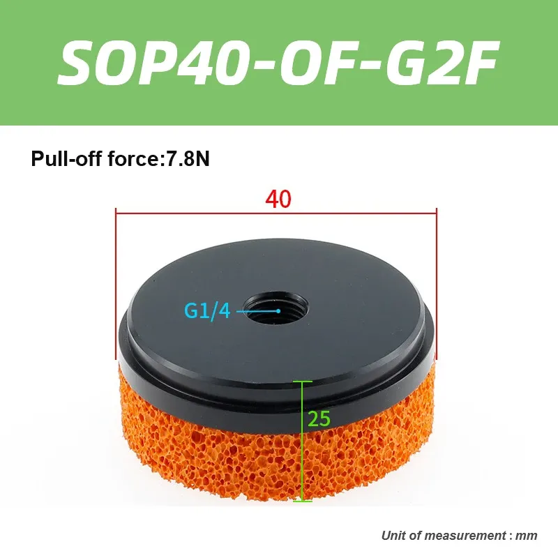 Pneumatic industrial sponge suction cup manipulator, large suction power, large flow traceless gripper-BOLTTE