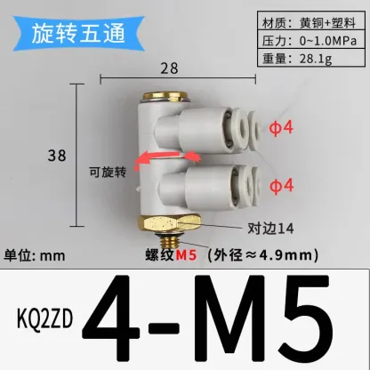 Rotary 1/8" 1/4" 3/8" 1/2" BSP 4 6 8 10 12mm Tube Elbow 4 Ways Splitter Plastic Pneumatic Air Pipe Fitting Push In Connector-BOLTTE