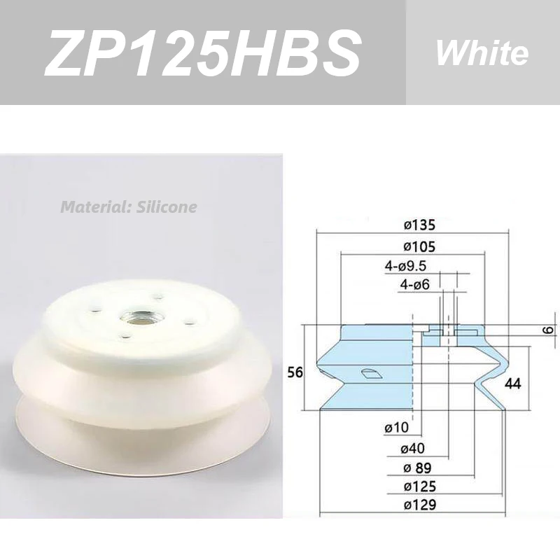 Overloaded Robotic Arm Vacuum Suction Cup Industrial Nozzle ZP32/40/50/63/80/100/125 HBN/HBS