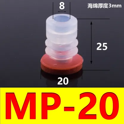 5 PCS Mechanical arm sponge vacuum suction cup strong suction nozzle industrial pneumatic accessories MP-08 10 12 15 20 30 40 50-BOLTTE