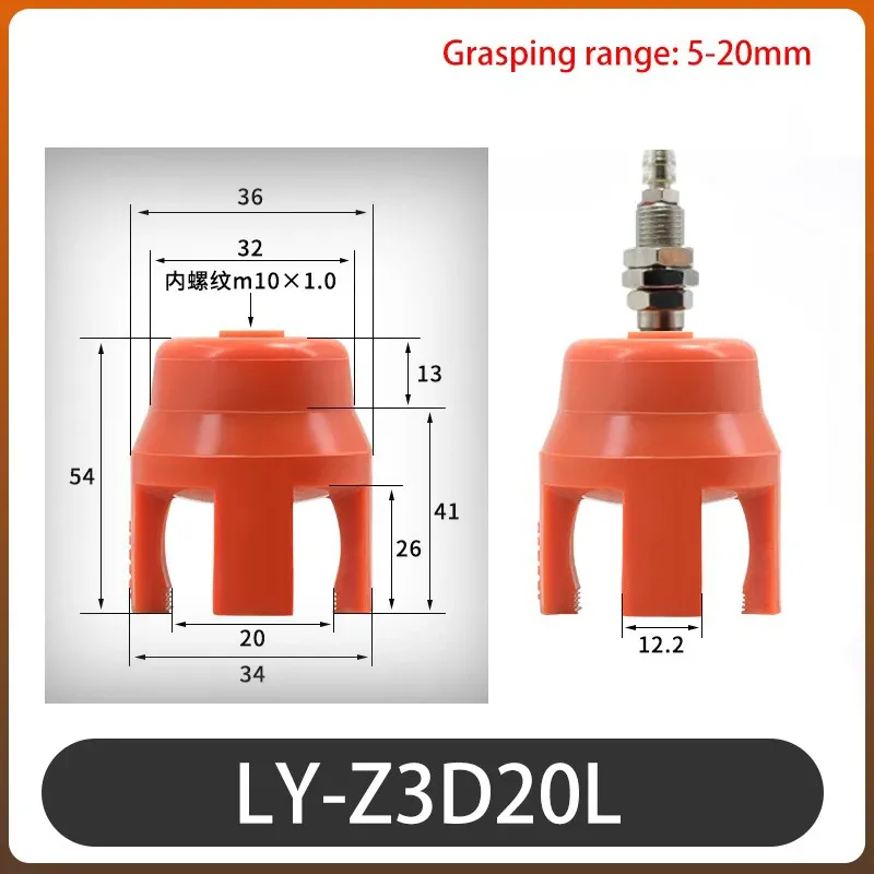 1pcs Manipulator Mini Claw Injection Molding Machine Flexible Gripper Suction Cup Pneumatic Soft Finger-BOLTTE