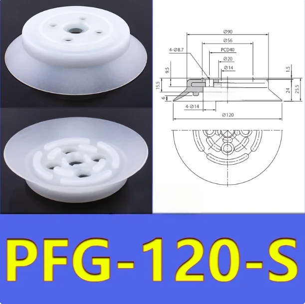 Heavy-duty glass vacuum suction cup fittings industrial J25/J50/J75-B01-A18/A22