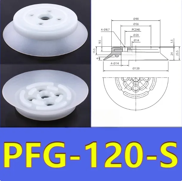 Heavy-duty glass vacuum suction cup fittings industrial J25/J50/J75-B01-A18/A22
