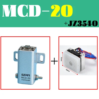 STAR manipulator square holding cylinder MCD-10/MCD-20 mini cylinder with switch detection