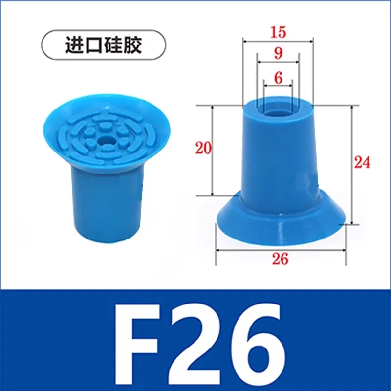 Pneumatic Bag Opening Vacuum Suction Film Plastic Bag Opening Powerful Suction Nozzle Robot Sucker Gripper Automation Tools-BOLTTE