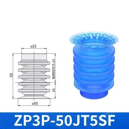 ZP3P Pneumatic Vacuum Suction Cup Soft Bag Open Sucker ZP3P-T20/25/35/50JT5SF ForMulti-layer Corrugated Film Plastic Bag Opening-BOLTTE