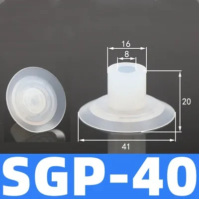 Manipulator bag opening vacuum sucker food packaging accessories powerful suction nozzle film plastic bag opening sucker