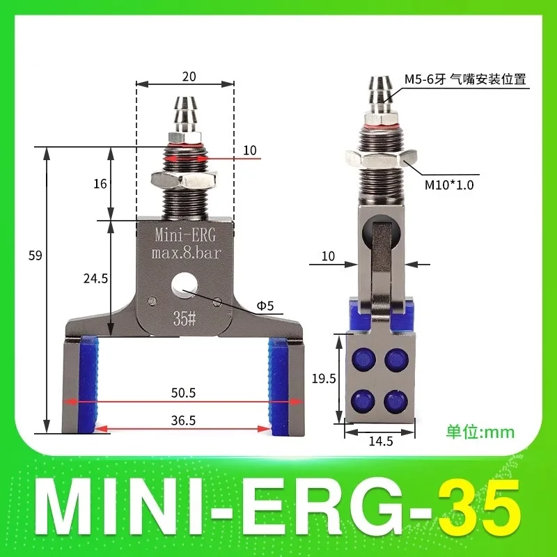 MINI-EHRG MINI-ERG Series Wtih Sensor Air Cylinder Robotic Pneumatic Mini Robot Gripper Clamp-BOLTTE