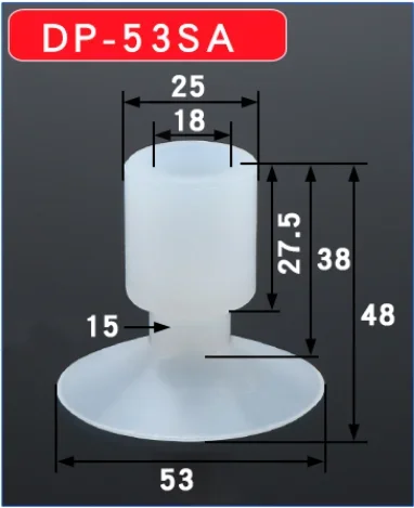 Spacious Sucker Industrial DP32SA 45SA 53SA 55SA Silica Gel Mechanical Hand Accessories Sucker Pneumatic