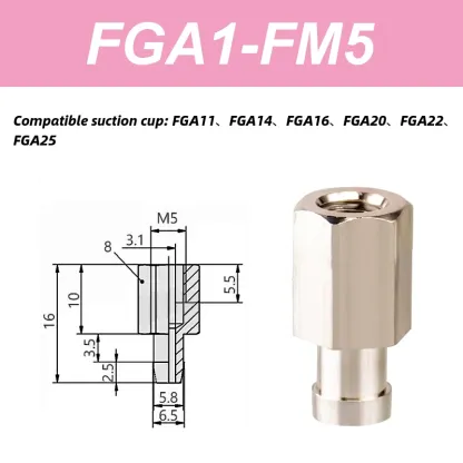 FGA Series FGA-11/14/16/20/22/25/33/43/53/63/78 Double-Layer Blue Air Pneumatic Vacuum Suction Cup