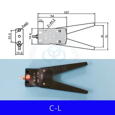 extension MINI gripper lenghten gripper Manipulator Accessories Mechanical Fixture Spout additional Clip industrial robots-BOLTTE