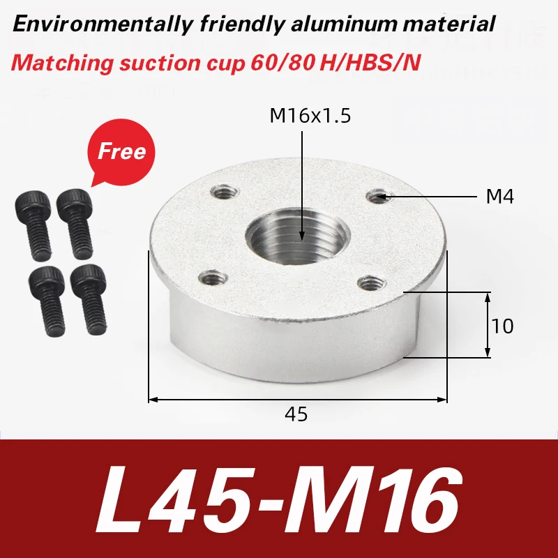 Mechanical arm vacuum suction cup industrial ZPT-HB40/50/63/80/100/125 double-layer silicone heavy-duty pneumatic-BOLTTE