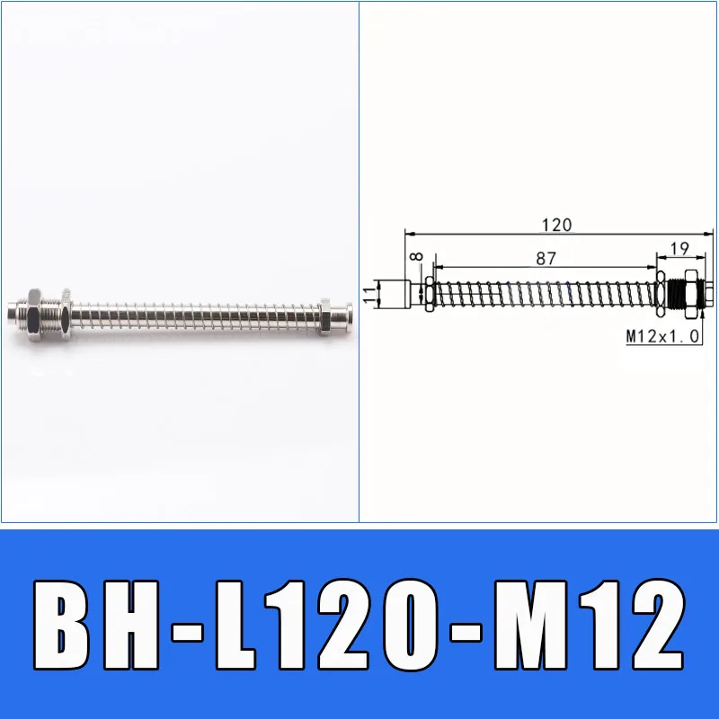 Mechanical arm suction cup hardware bracket big head vacuum suction cup hardware support rod tail intake side intake bracket-BOLTTE