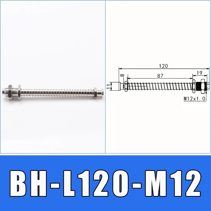 Mechanical arm suction cup hardware bracket big head vacuum suction cup hardware support rod tail intake side intake bracket-BOLTTE