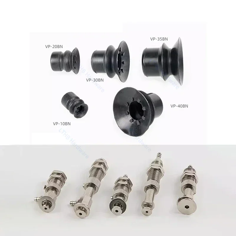 Vacuum Sucker VP10RSN/VP20BSN Silicone Double Multi-layer Nozzle Injection Molding Machine Manipulator Accessories-BOLTTE