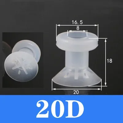 Manipulator bag opening vacuum sucker food packaging accessories powerful suction nozzle film plastic bag opening sucker