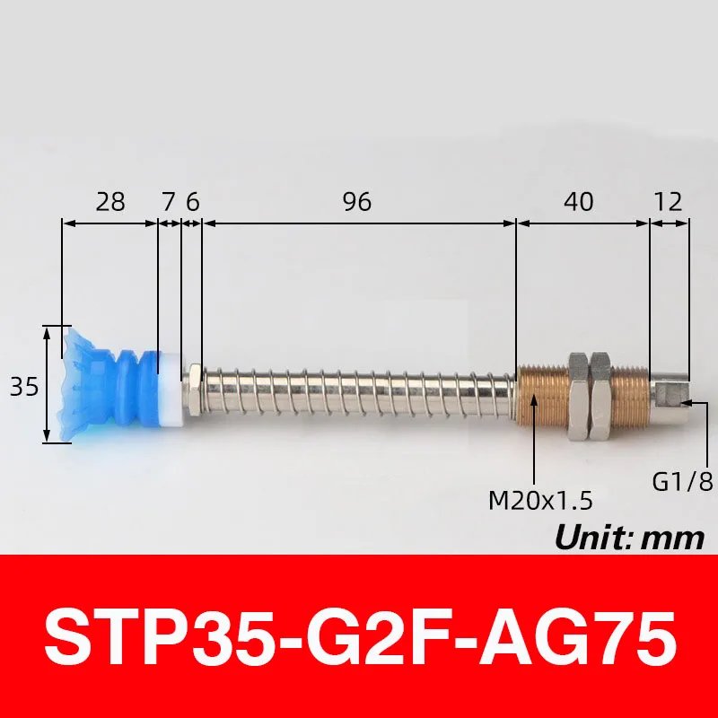 Open bag vacuum suction cup industrial STP35S/60S suction soft packaging silicone mechanical arm accessories suction nozzle lip-BOLTTE