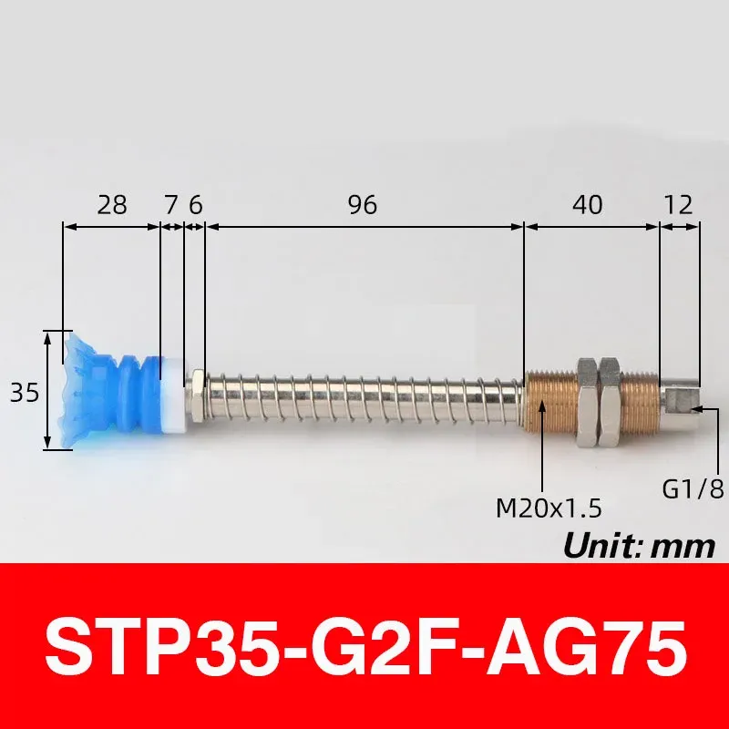 Open bag vacuum suction cup industrial STP35S/60S suction soft packaging silicone mechanical arm accessories suction nozzle lip-BOLTTE