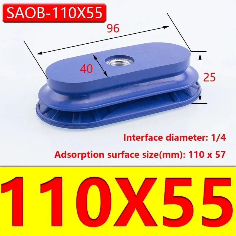 Pneumatic Oval Vacuum Suction Cup SAOF/SAOB Silicone Rubber Sucker Nozzles Industrial Robot Automation Manipulator Accessories-BOLTTE