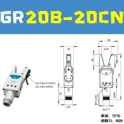 CRG Pneumatic Accessories Cylinder Jaw Mini Clamp GR20B-20-CP Injection Molding Machine Manipulator Nozzle Clamp Induction-BOLTTE