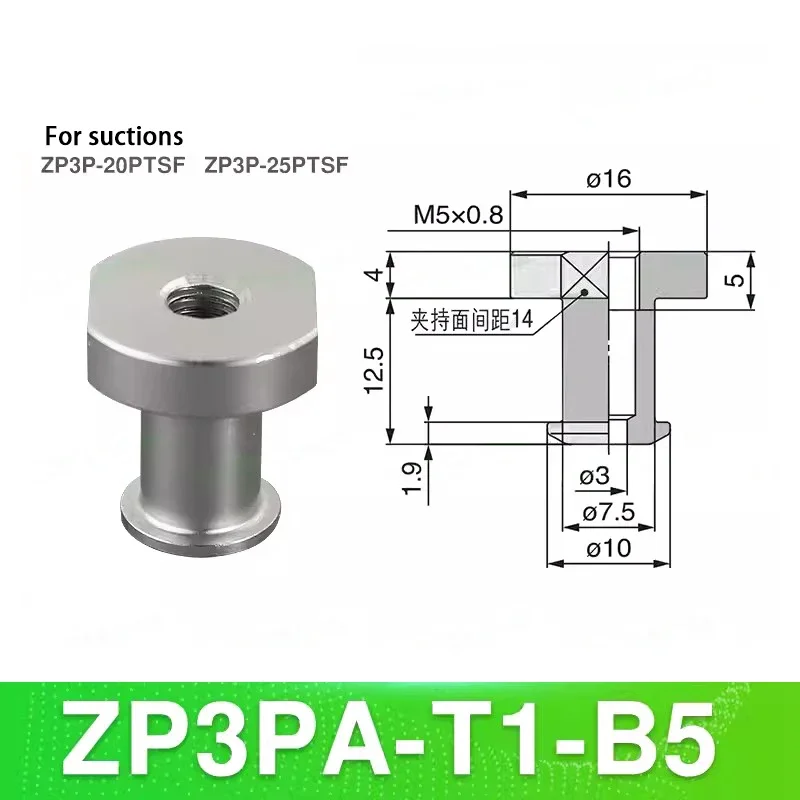 10 Pieces/pack ZP3P Vacuum Suction Cup Packing Machine Bag Opening Sucker Injection Molding Machine Pneumatic Robot Gripper Tool-BOLTTE