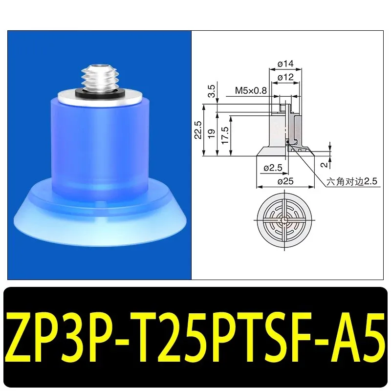 10 Pieces/pack ZP3P Vacuum Suction Cup Packing Machine Bag Opening Sucker Injection Molding Machine Pneumatic Robot Gripper Tool-BOLTTE