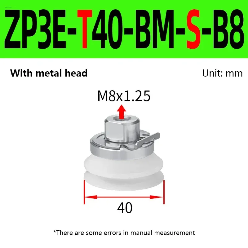 ZP3E Series Heavy Duty Vacuum Suction Cup with Fitting Head ZP3E-T32-UM-S ZP3E-T50-UM-N